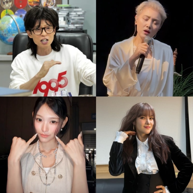 이소라에 거미까지 나왔다고!? 놀면 뭐하니 서울가요제 참가자 정체...