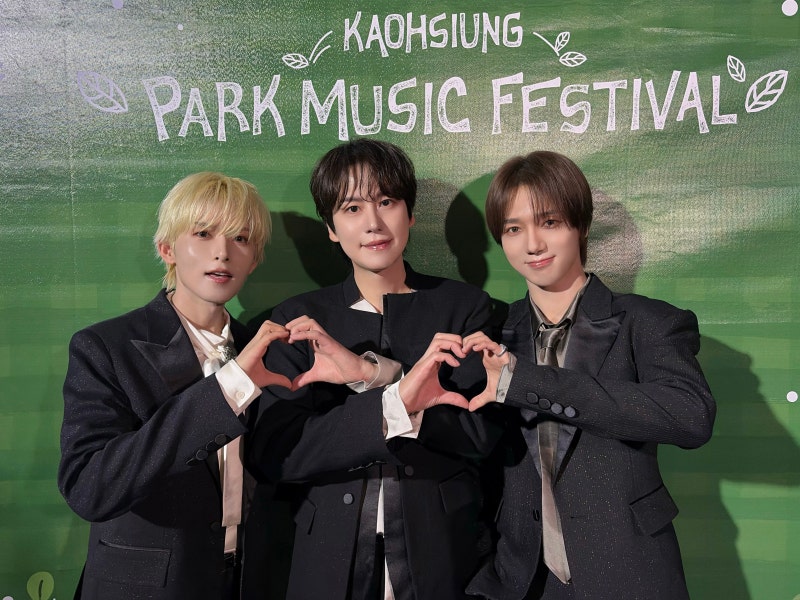 (261010) (행사) (SNS) 슈퍼주니어 KRY - 가오슝파크뮤직 페스티벌
