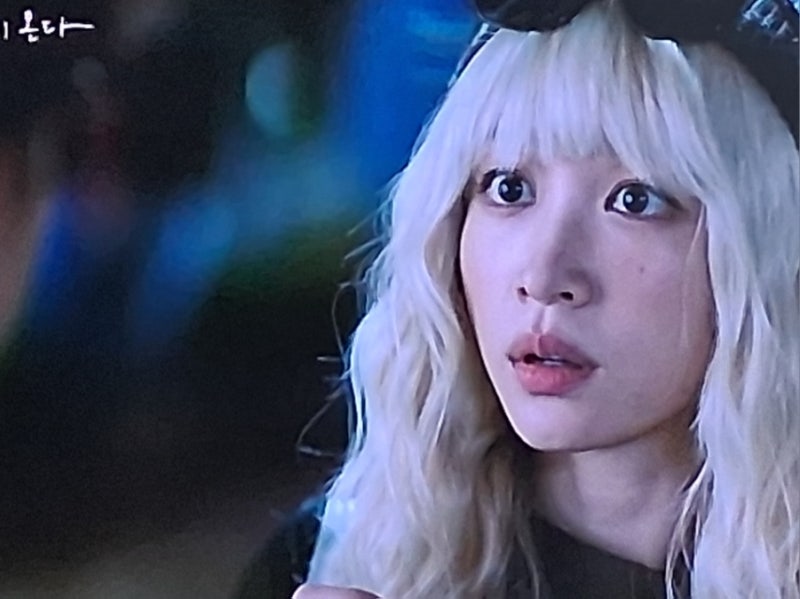 사랑이 온다 안희연 하석진에게 냉장고와 세탁기까지 요구한 정떼기 작전에 하석진 꺾이지 ....