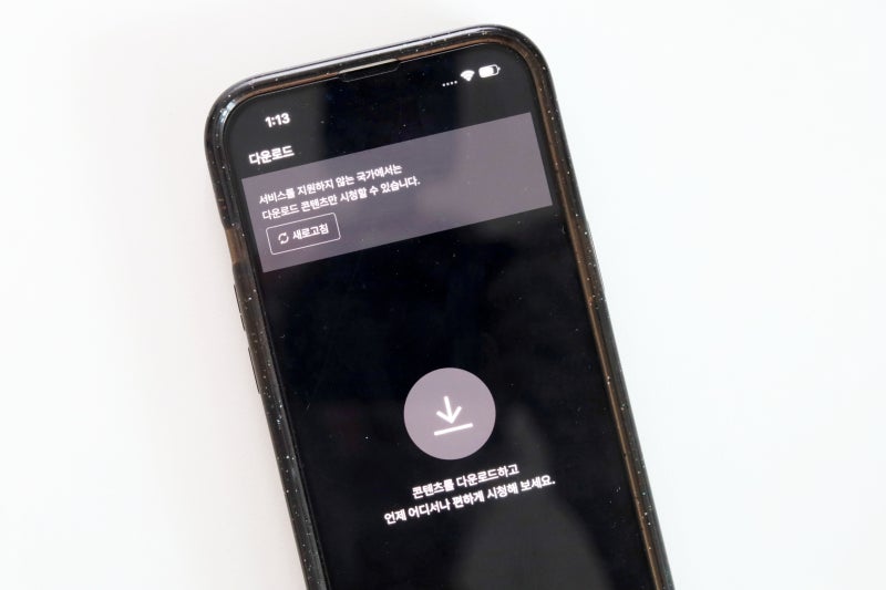 일본 티빙 해외 접속, 무료 VPN 대신 노드VPN 추천하는 이유