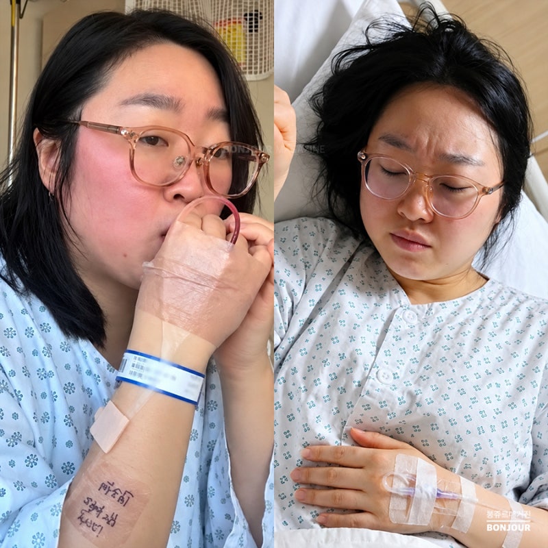37살 여성, 극심한 복통에 골반염... 부종·안면홍조에 폐 기능까지 떨어진 이유 (나의 해방일....
