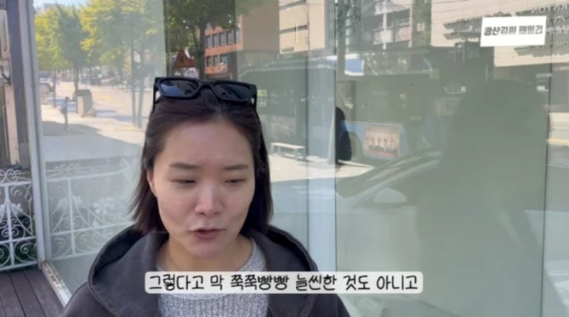'김승현♥' 장정윤, 연예인 남편 둬서 생긴 일…"쭉쭉빵빵 늘씬한 것도 아닌데"