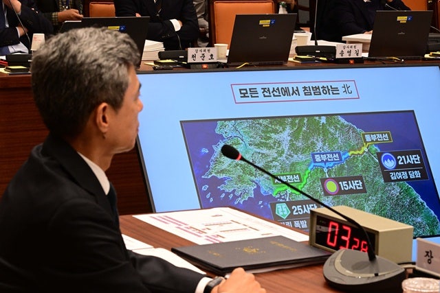 여야, 북한 지뢰 대응 공방…대북 확성기 재개 놓고 충돌