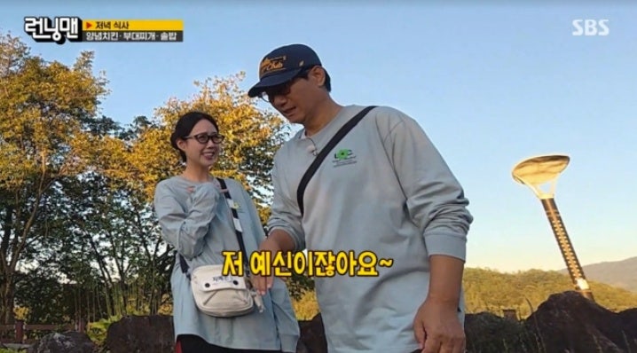 김용지, 깜짝 결혼식 현장 공개… 배정남·김고은 등 동료 축하 속 우아한 드레스 자태