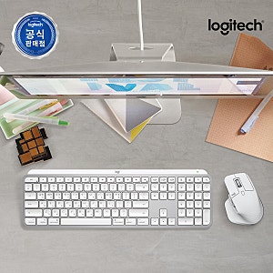 로지텍 MX Keys S for Mac 페일그레이 직접 써본 솔직 사용기