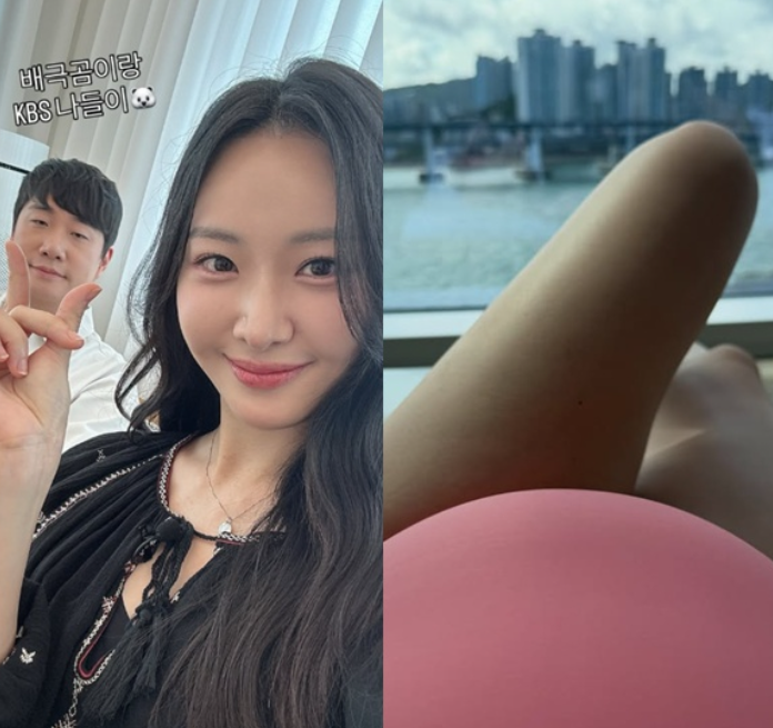 "가드부터 올린 아가, 심상치 않다" 배성재 아내 김다영, 12월 출산 앞두고 공개한 아름다운 D....