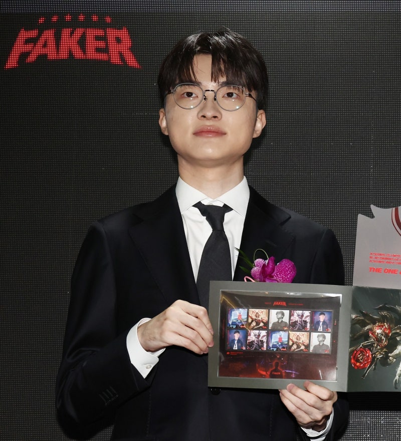 페이커 기념우표 사전예약 방법, 14만장 한정이라던데 가격까지 총정리