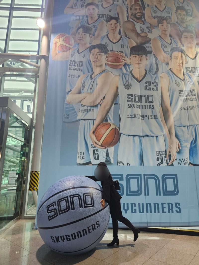 프로농구 KBL 시작! 고양 소노 스카이거너스 홈 경기 소노 아레나 주차, 좌석, 샵, 관람 꿀팁