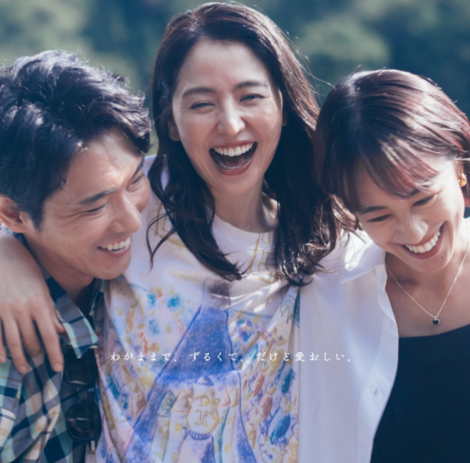8년 만에 부산 다시 찾은 히로세 나나코, '남편과 동성연인' 삼각관계 영화로 결국 터졌다