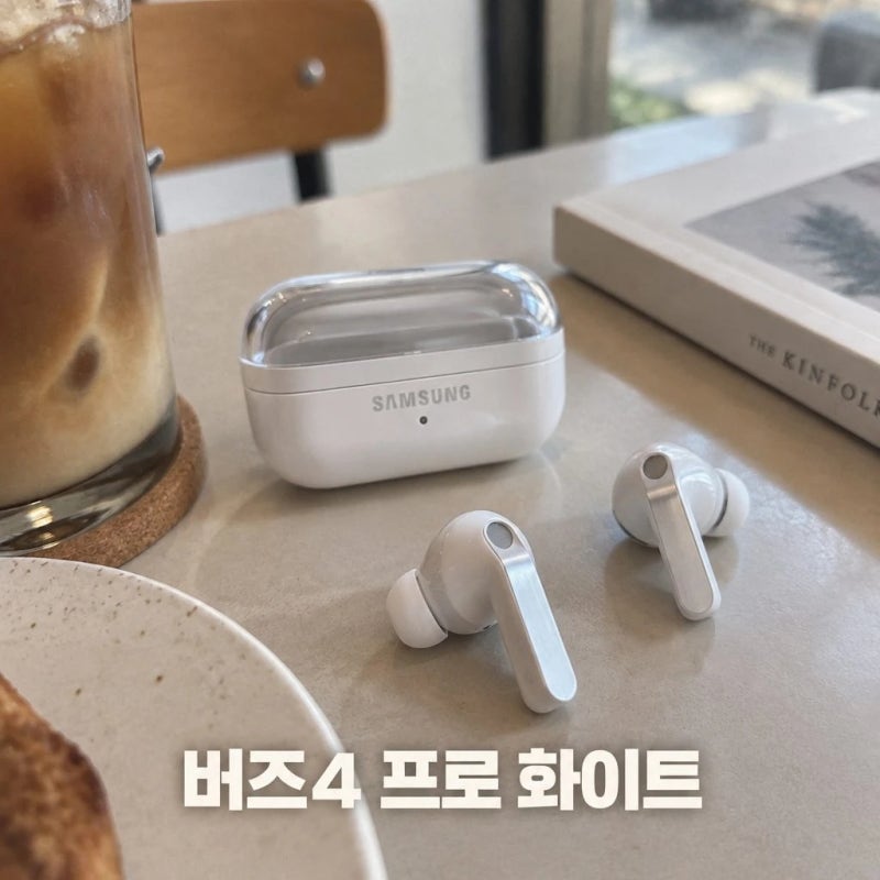 갤럭시 버즈4 프로 무선 블루투스 이어폰 SM-R640 화이트 스펙 기능 정리