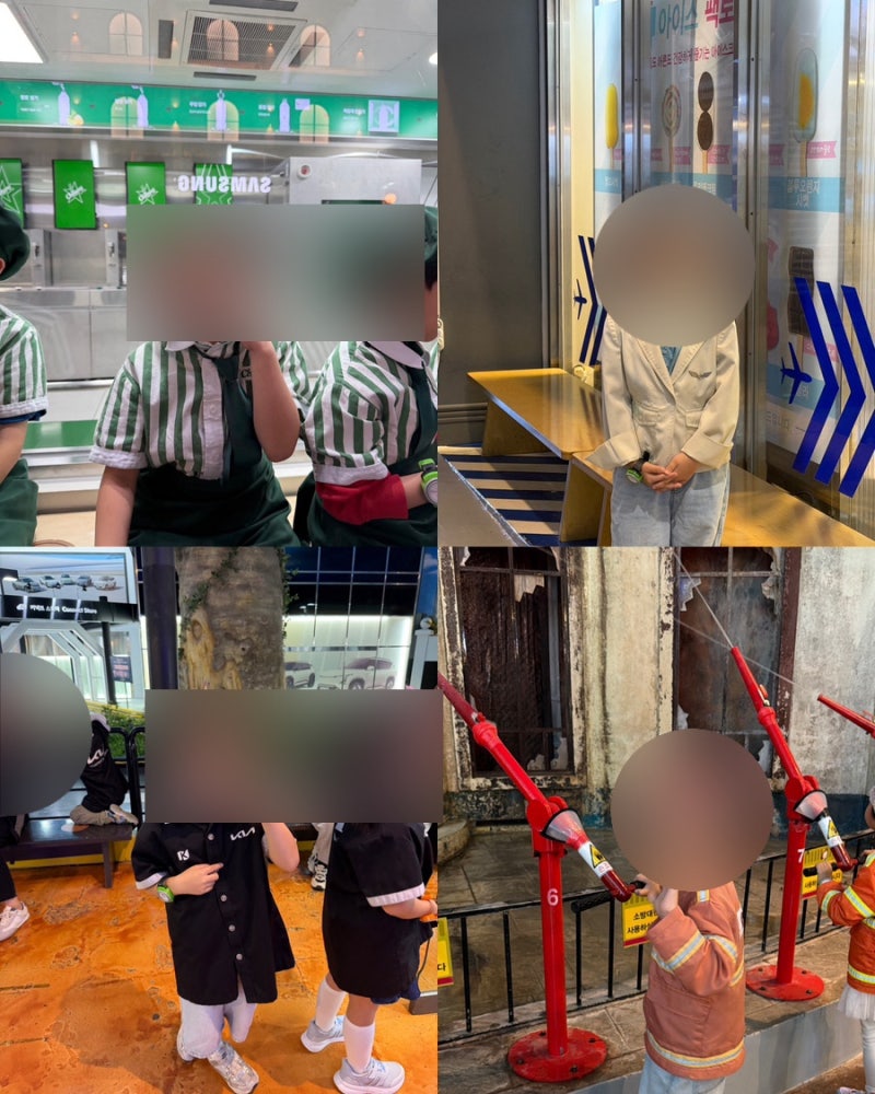 서울 키자니아 예약 방법,종일권 꿀팁 ,오픈런 후기