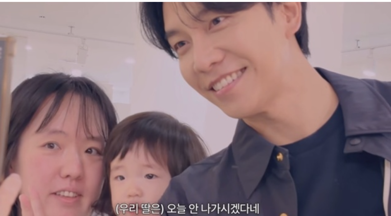 “볼풀장 청소가 지옥” 이승기 이다인, 딸 허락 에피소드보다 놀라운 키즈카페 알바