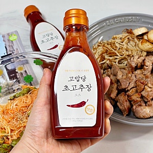 저당 초고추장 추천｜설탕없는 고맙당 저칼로리 초고추장 비빔면 레시피, 식단관리 소스 후....