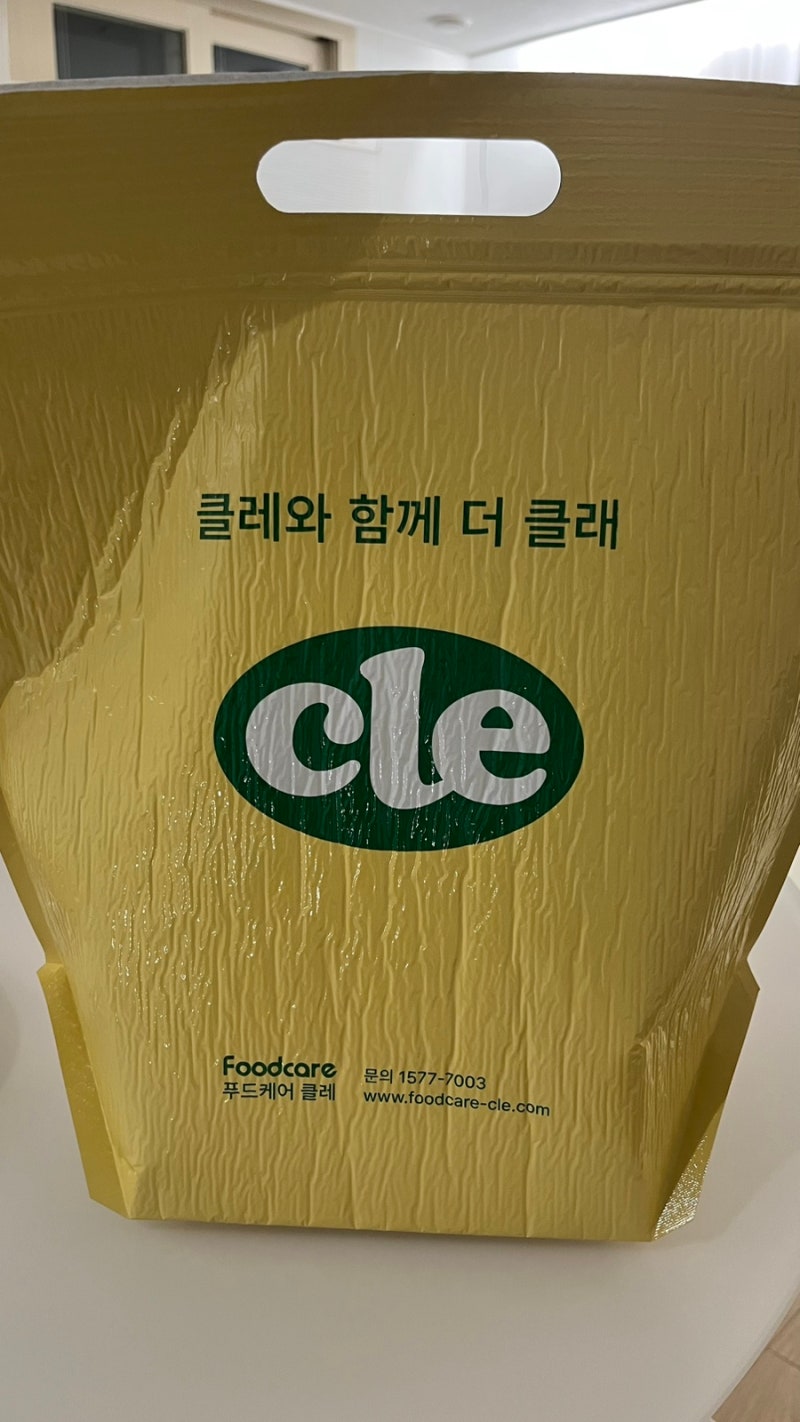 중기이유식 시판 체험팩 : 짱죽 클레 산골이유식 루솔 얌이밀