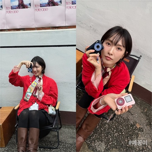 "애교 요청에 눈물" 카라 막내 강지영, 30대 되니 레드 재킷 찰떡 패션