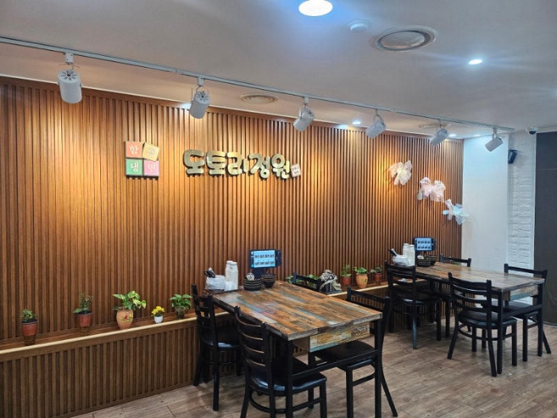 [경기/파주] 금촌맛집 도토리정원 15년 전통 현지인 인정 !