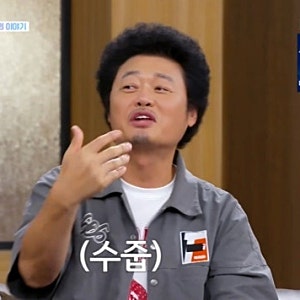 결혼 14년 차에도 윤택 아내 방귀 아직 안 텄다는데