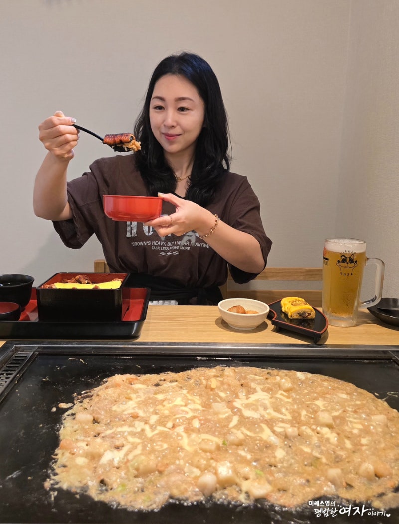 후쿠오카 맛집 텐진 아침식사 다이묘거리 우나토토 장어덮밥 몬자야끼