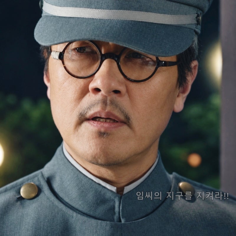100일의 거짓말 케이크 배달부 감우성 정체는? (요즘 드라마 추천 1회 2회)