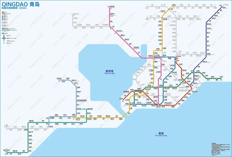 2026 칭다오 지하철 타는 법｜요금·결제·노선·공항 8호선·1일권 총정리