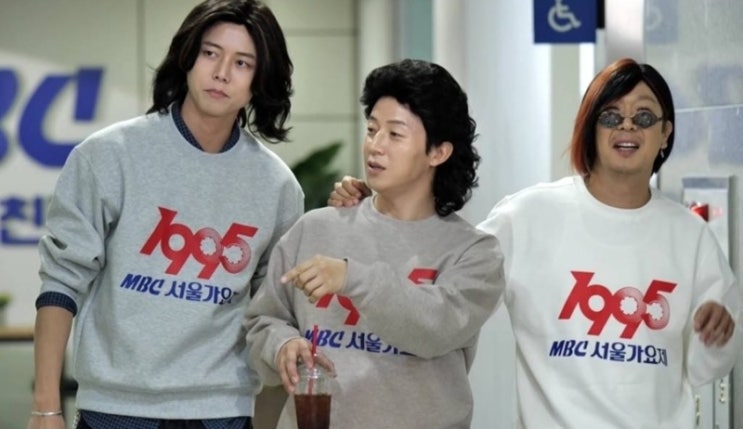 <b>놀면뭐하니</b> 347회, 양상국엔 냉정했던 허경환이 자기 노래엔 합격을 ....