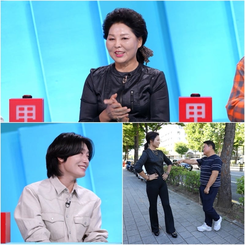 사장님 귀는 당나귀 귀 376회 김용빈에게 전 재산 주겠다는 이순실