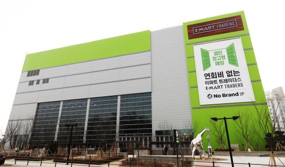 이마트 애플워치 16만원대 할인 진짜였다, 아이폰18 사전예약까지 총정리