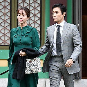 이병헌 240억 옥수동 빌딩, 330억 기대했는데... 4년 뒤 봤더니 소름돋는 반전