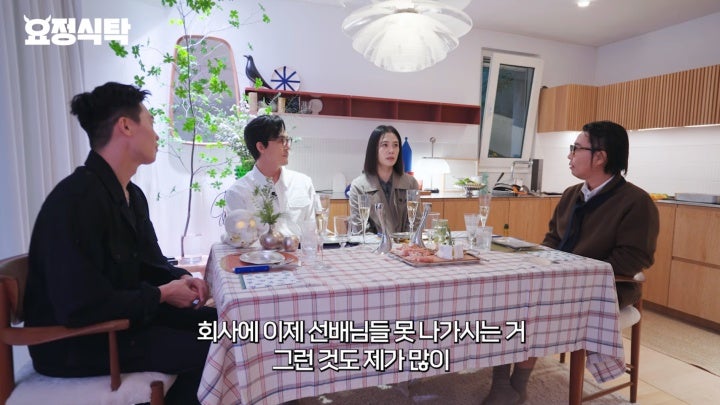 김현주, 데뷔 초 예능 활동하며 화가 많았던 이유 고백… 내 자신 잃는 느낌