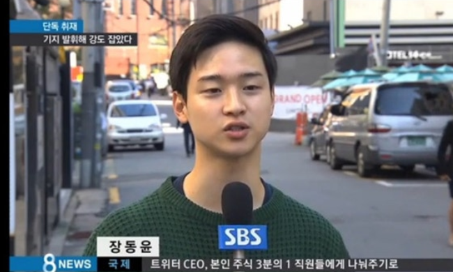 장동윤, 배우 데뷔 전 "편의점 강도" 잡았다고? 뉴스 한 장면이 바꾼 인생