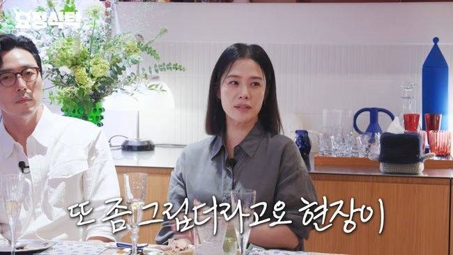 배우 김현주 3년 공백기 가졌던 이유, 생활고 질문에 내놓은 솔직한 답변은?
