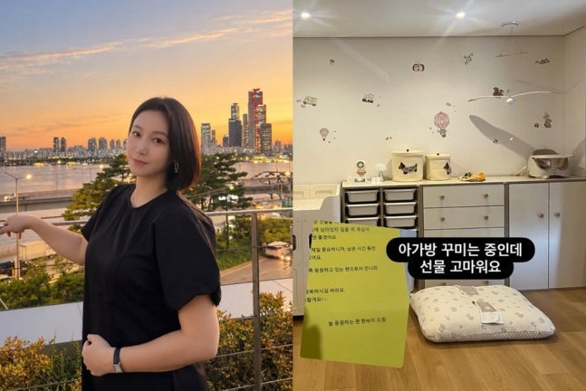"아가방 꾸미는 중인데 선물 고마워요"..김옥빈, 임신 발표 한 달 만에 전한 소식