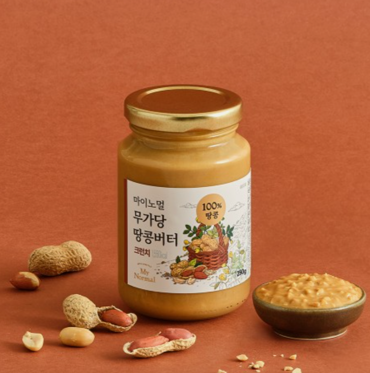무가당 땅콩버터 추천, 마이노멀 직접 먹어본 솔직후기