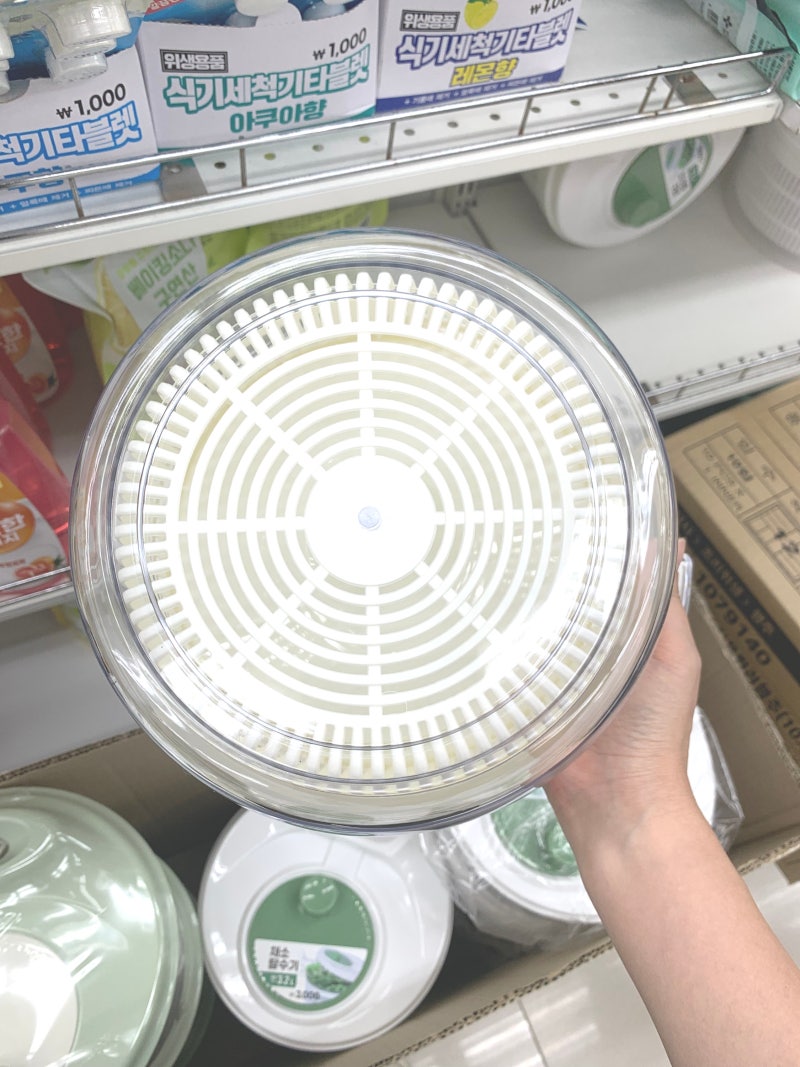 다이소 이거 알고나면 그냥 못 지나쳐요, 나만 모르고 다들 이미 쟁였다니요!..