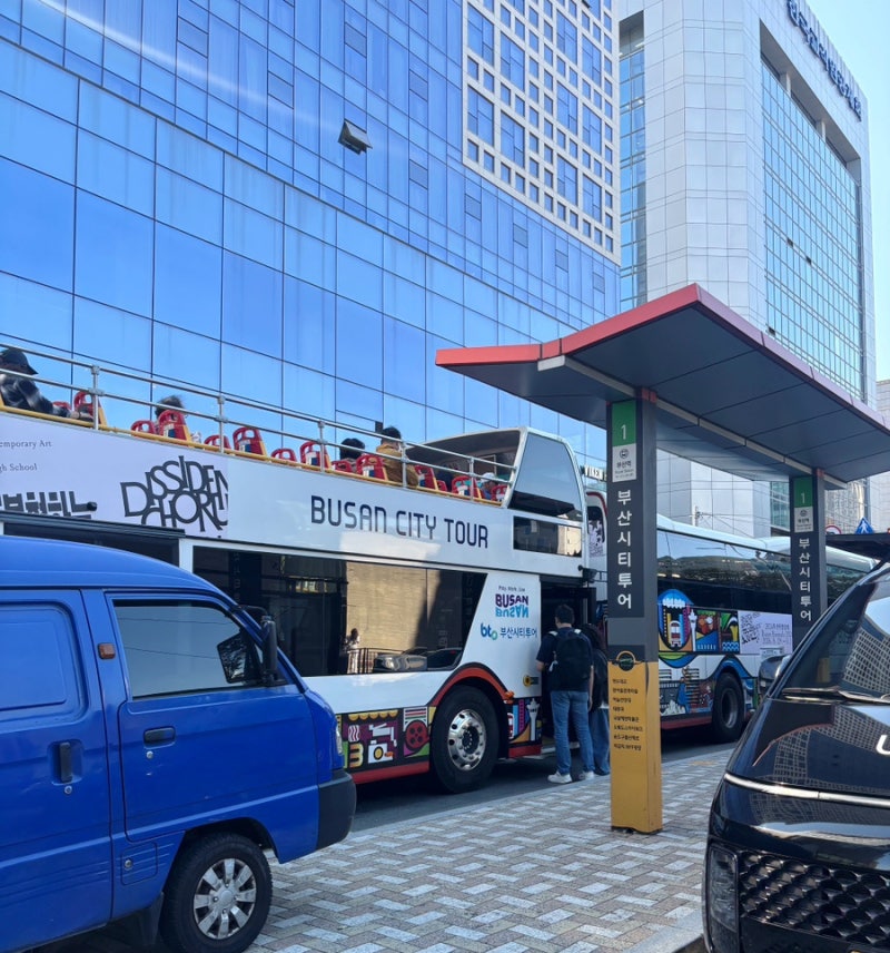 [부산/부산역] 부산 시티투어 추천 _ 시티투어버스 그린라인 흰여울 문화마을•국립해양박물....