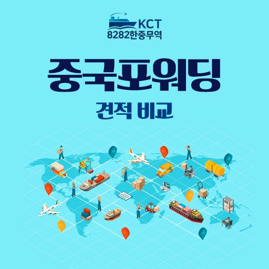 https://mblogthumb-phinf.pstatic.net/MjAyNjEwMTJfMTAw/MDAxNzkxNzk0NTUwNTIz.gcifzsN98Le4-XvCetC0nVNc1da9fYRvSTTzwQWUq68g.VyFVK5DgC2E7kDgRMP142sGcrGDupbdNSdjh6xo5V7gg.JPEG/KakaoTalk_20261012_145145076.jpg?type=w800