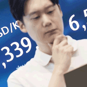 원달러 환율 1,335원까지 하락, 2년 만에 최저인 진짜 이유는