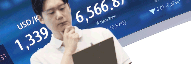 원달러 환율 1,335원까지 하락, 2년 만에 최저인 진짜 이유는