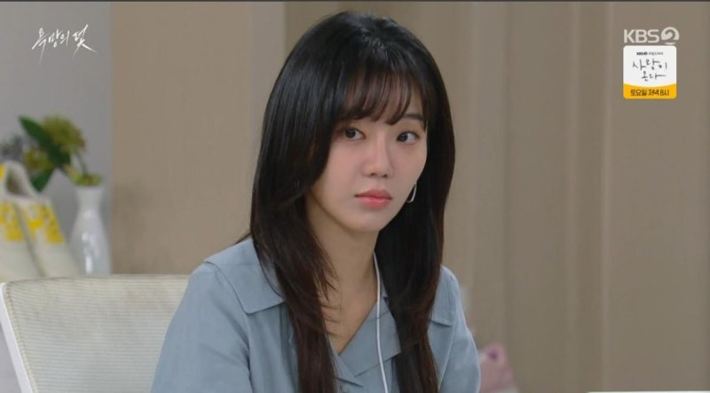 장서희, 윤해영 남편 유태웅과 은밀한 스킨십… '욕망의 덫' 부부 갈라치기 성공