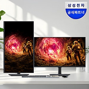 게이밍 모니터 고민 끝! 삼성 오디세이 G5 27인치로 인생이 달라졌어요