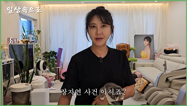 "나도 故 장자연처럼 당했다" 여배우 김세인, 전 소속사 대표의 충격적 협박 폭로