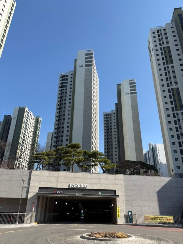 장기수선충당금 반환 신청 방법과 임대차 정산 절차