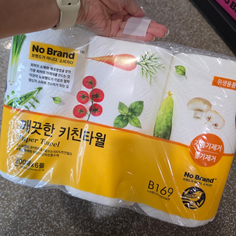 주방 필수 가성비 생필품! 노브랜드 키친타올 가격비교 (롤형 vs 뽑아쓰는형)
