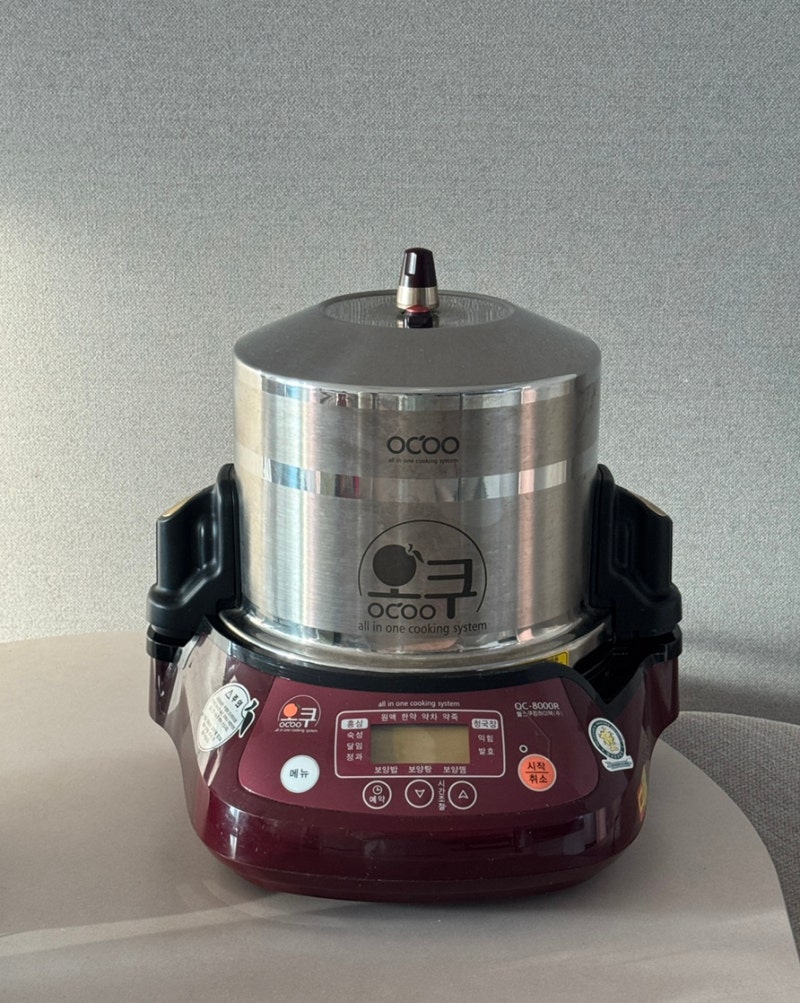 오쿠 OC-8000R 구운계란 만들기 홍삼달임 모드 후기