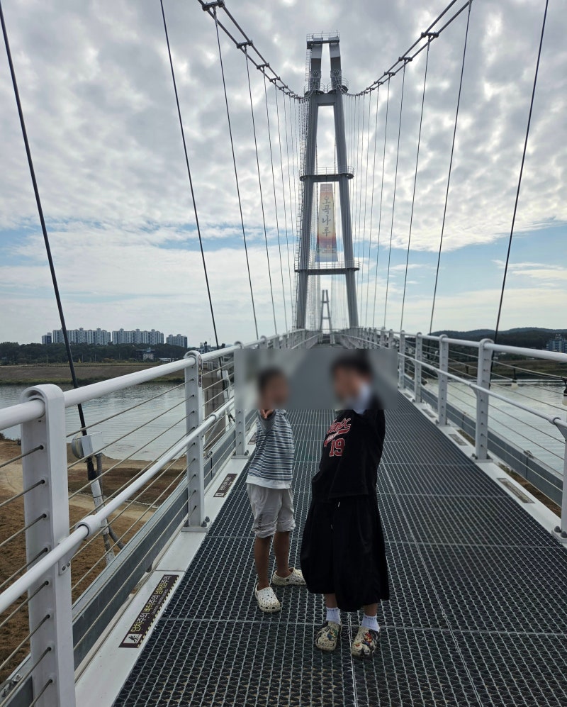 여주 아이랑 가볼만한곳 남한강 출렁다리 무료입장 여기여주마켓 후기