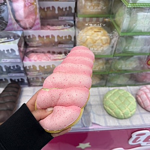 [홍대 말랑이 팝업소식] 말랑말랑 힐링 재질 폭발! 일본 프리미엄 스퀴시 브랜드 '이블룸(IBLOO....