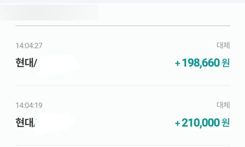 태아보험 아기보험 아기실비 1년 타 먹은(?) 후기(찐 내돈내산, 광고x)