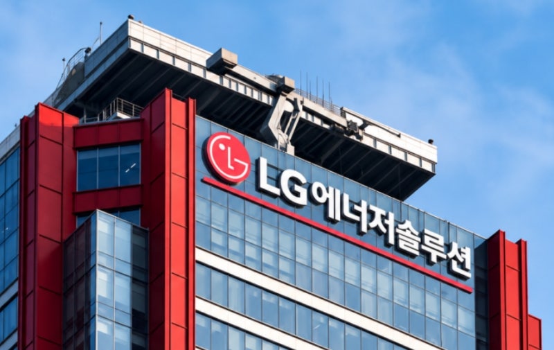 LG에너지솔루션 3분기 실적의 숨겨진 함정과 ESS 반등 시나리오 정리