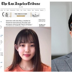 "압수수색 0번, 피고발인 서면조사 1번"…한동훈 딸 허위 스펙 의혹, 경찰청장 대행이 재수사 ....