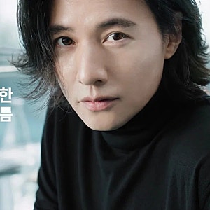 안경 쓴 원빈 실화? 닥터파이토 광고 속 원빈 근황 비주얼 대방출